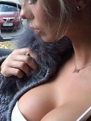 Софья Алмаз